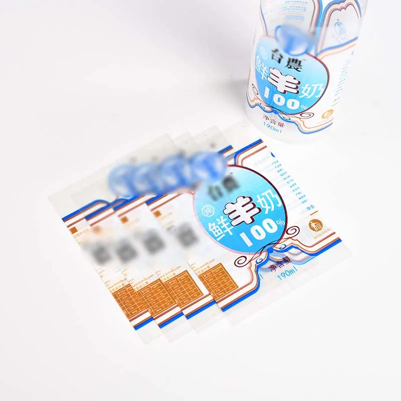Shrink Wrap Labels for Milk Bottles Yogurt Cups Yogurt Packaging Bottles