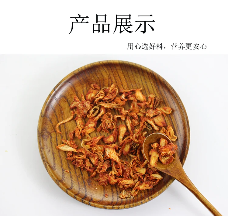Chinese Dried Vegetables Manufacturer Wholesale Dehydrated Kimchi With Free Samples