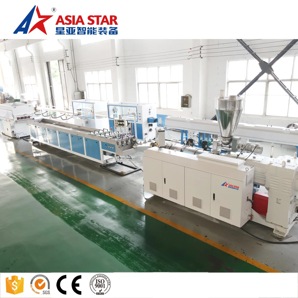 PE/PPR/HDPE Plastic Pipe Extrusion Machine/PE Production Making Machine/Line
