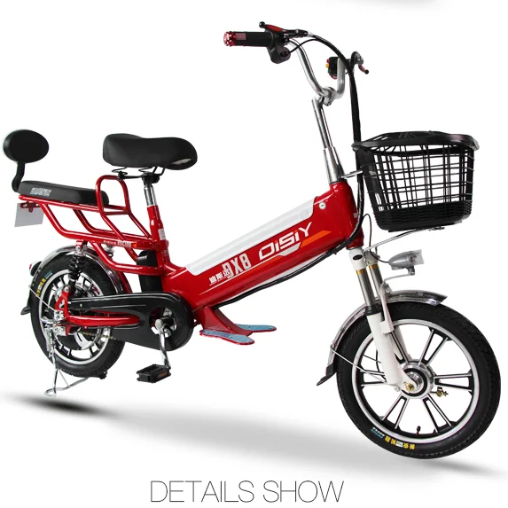 Disiyuan Factory Sells a 14-inch 20-inch 350W 48V15Ah 20Ah Detachable Battery-powered Urban Bicycle for Urban Roads