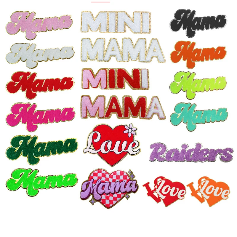 Hot Selling Big Size Iron on Chenille Embroidered Gold Edge Mama Love Be Mine Letter Patch for T-shirt Hoodies