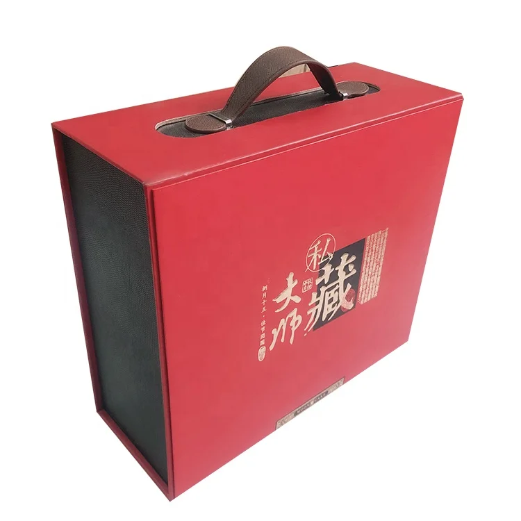 Large Colorful Luxury Customized Red Big Packaging Gift box