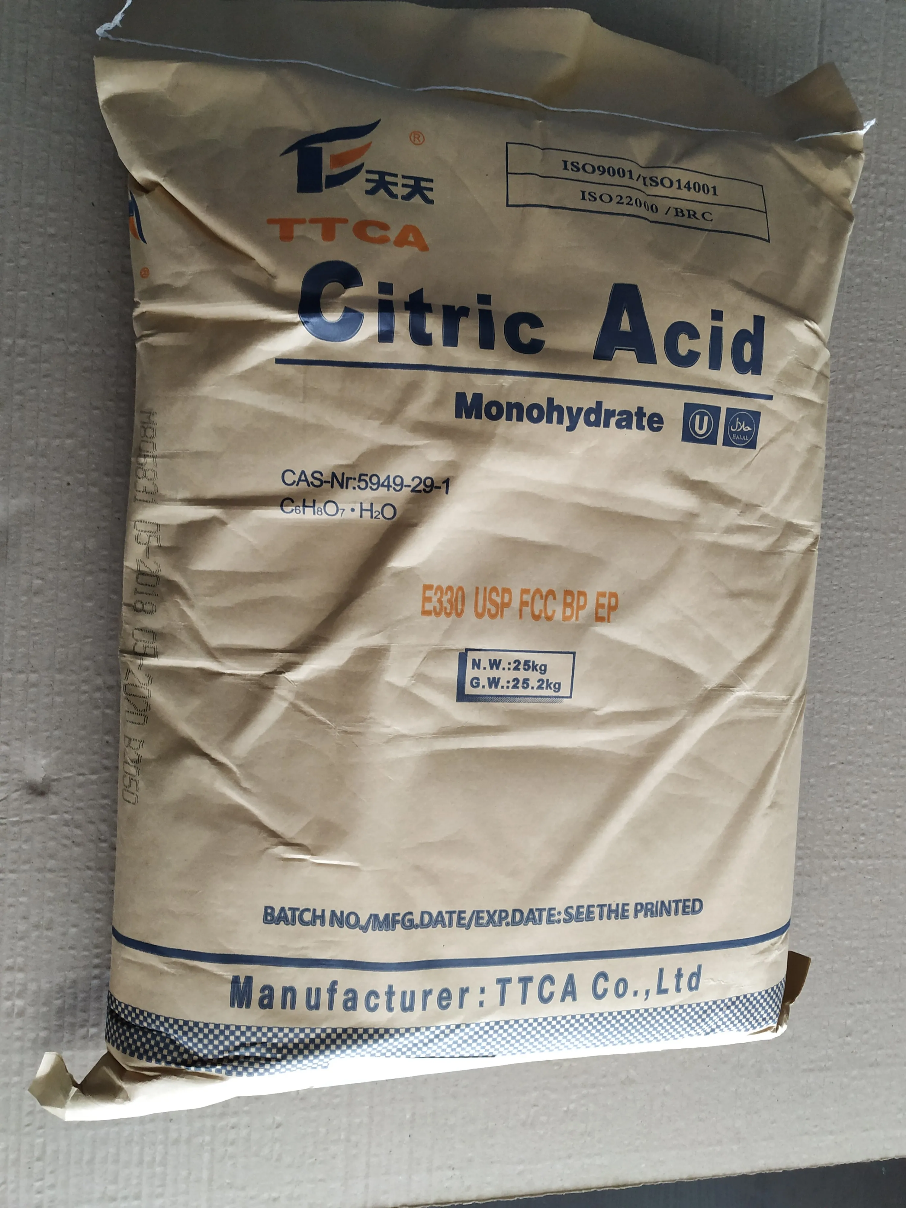 China Citric Acid Monohydrate Food Grade with low price CAS 5949-29-1