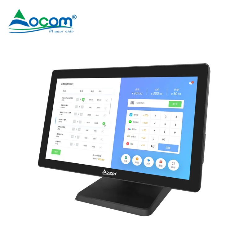 POS-1702 OCOM 17.3Inch Point of Sale POS PC 1080P Touch Screen Windows POS System
