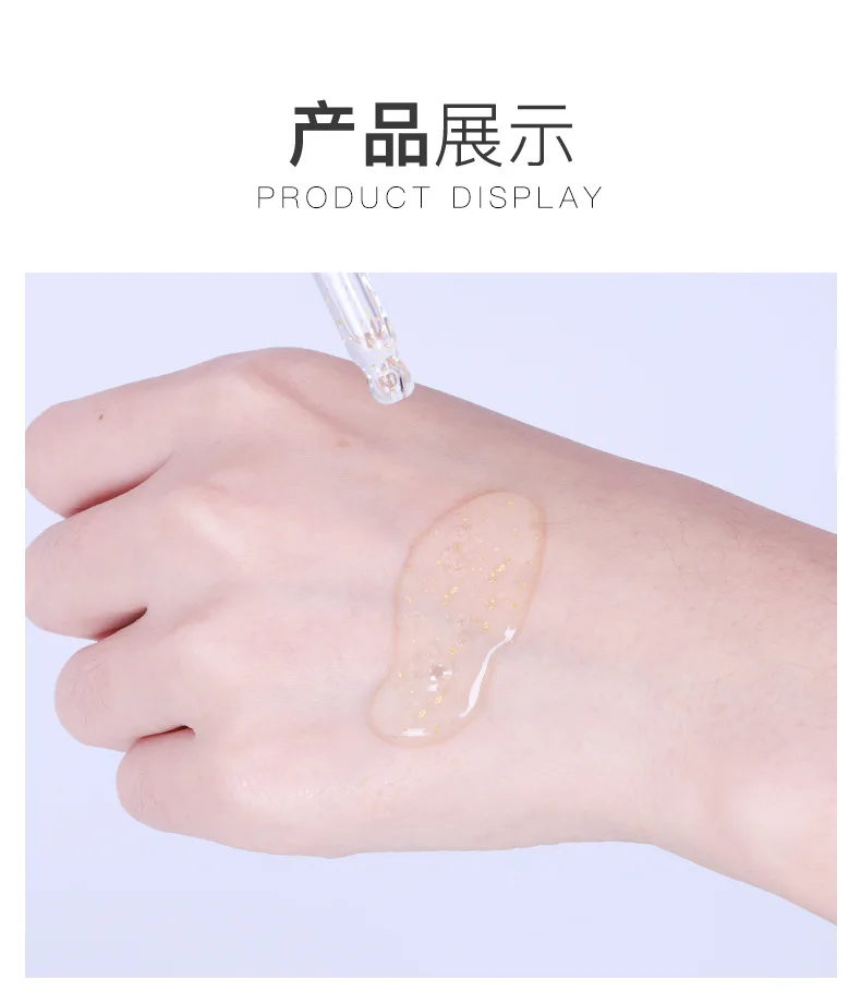 Private label Anti Aging 24k gold Serum Whitening Serum facial moisturizing 24k pure gold serum