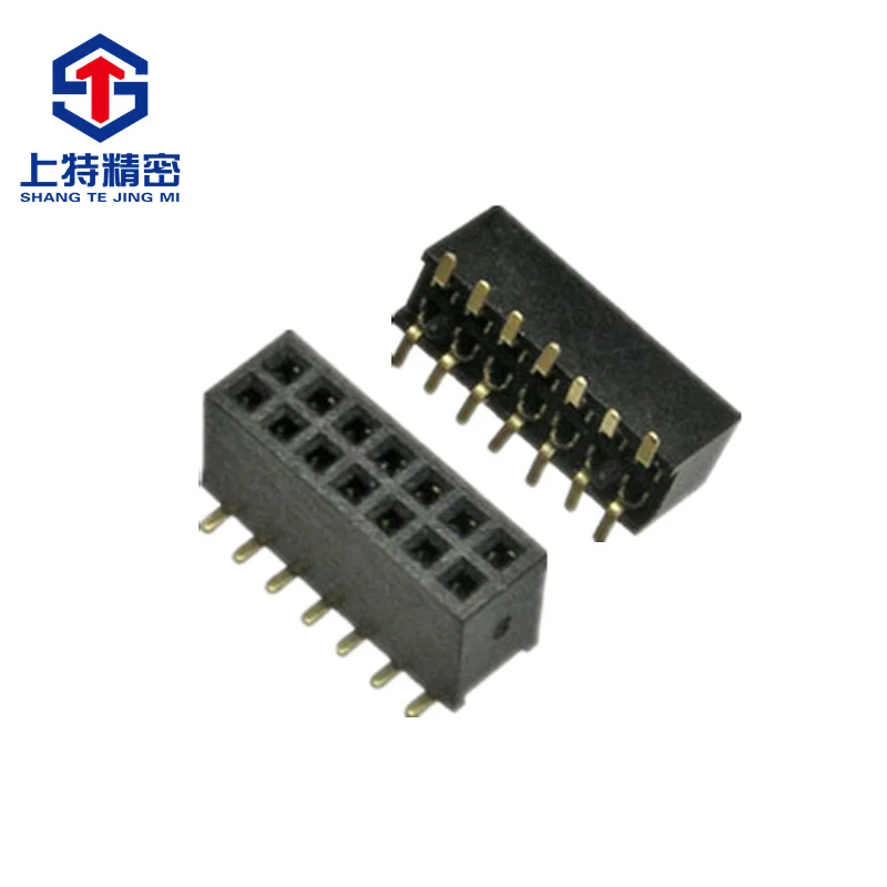 1.27MM Elevator SHROUDED HEADER SMT Female Header