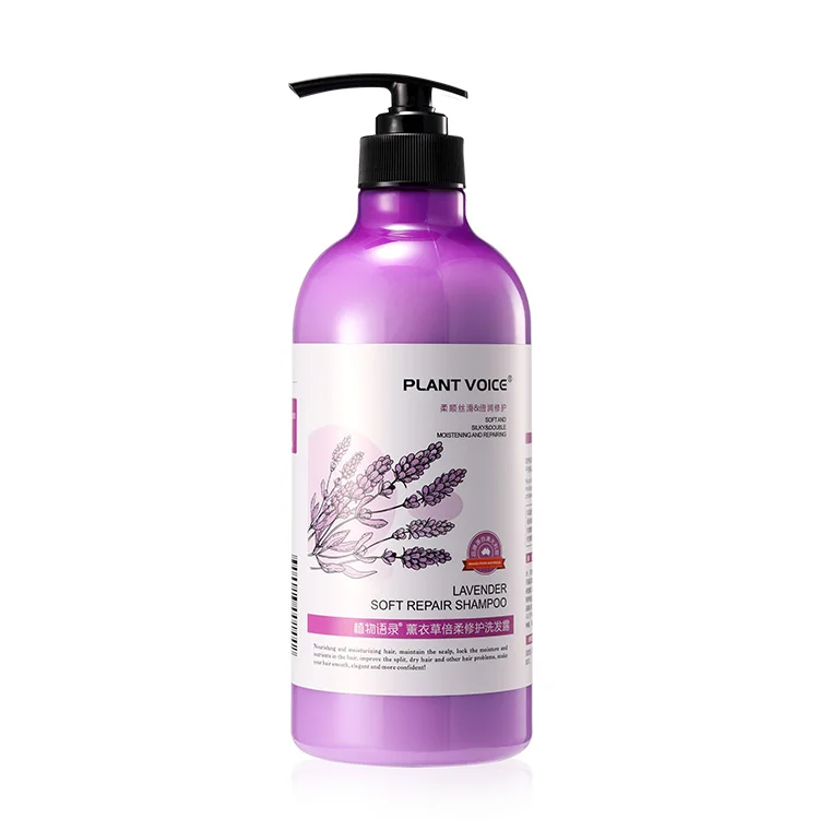 Hot Selling Exclusive Lavender Repairing Shampoo Eco Friendly Hair Care Products Competitive Price Hair Shampoo