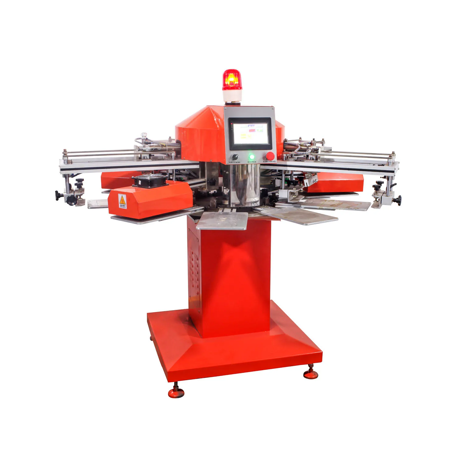 2 Color Automatic Carousel Silk Screen Printing Machine for T shirts/ Cloths/Textil/Garment