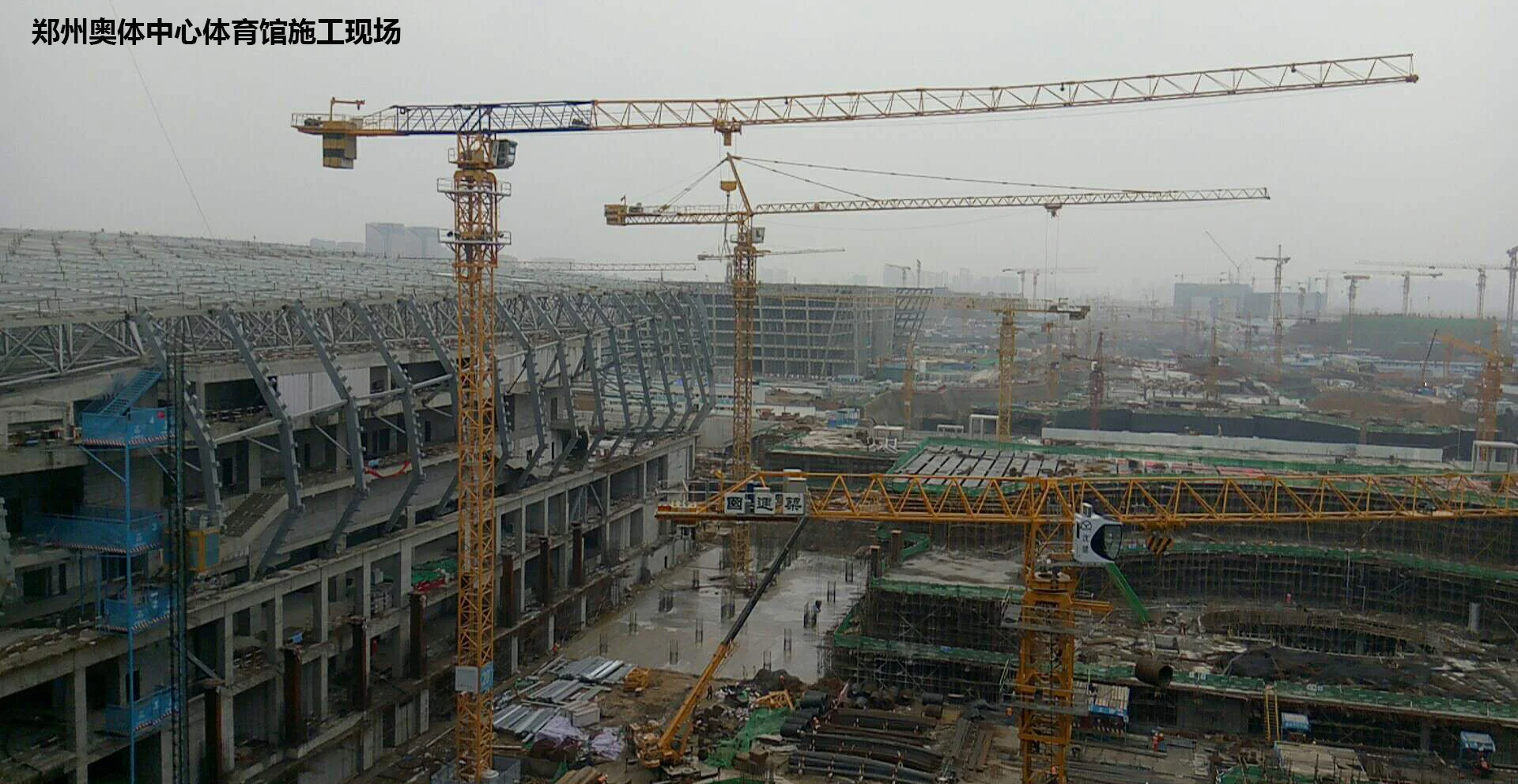China Hydraulic Flat Top Tower Crane 16T Capacity 62.8M working Height