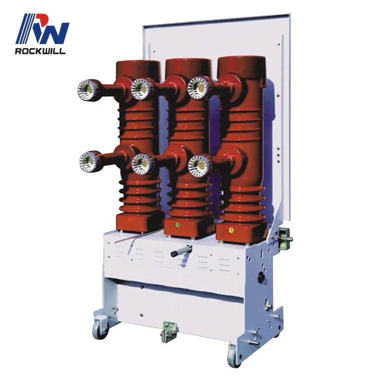 40.5KV 36KV вакуумный прерыватель цепи VD4 для KYN-28 распределительное устройство аксессуары