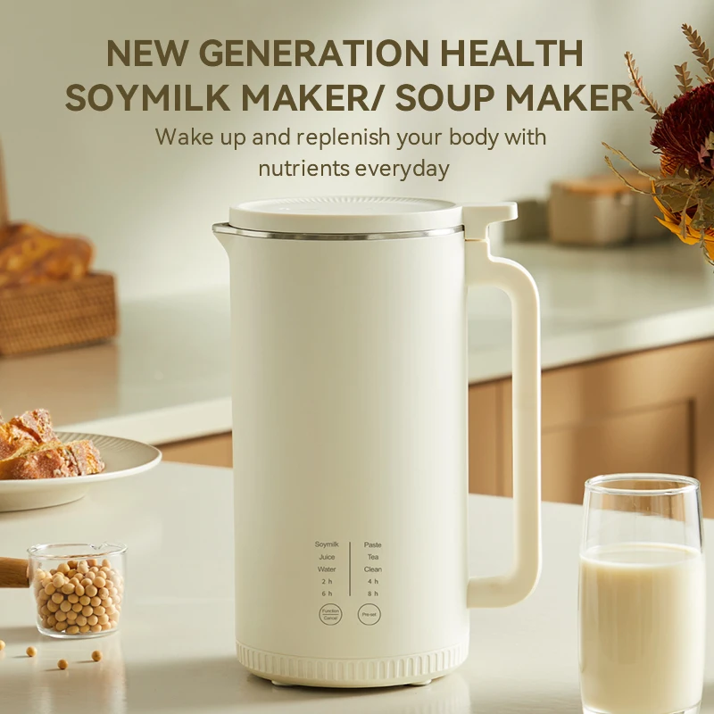 Fast cooking blender Powerful Electric Soymilk Machines Heating Automatic Wall Breaking Cooking Nut Soy Milk Maker