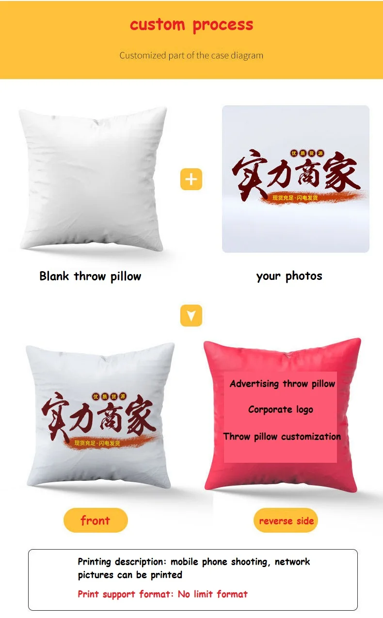 promotion Solid pillowcase Four seasons universal European cloth pillow case