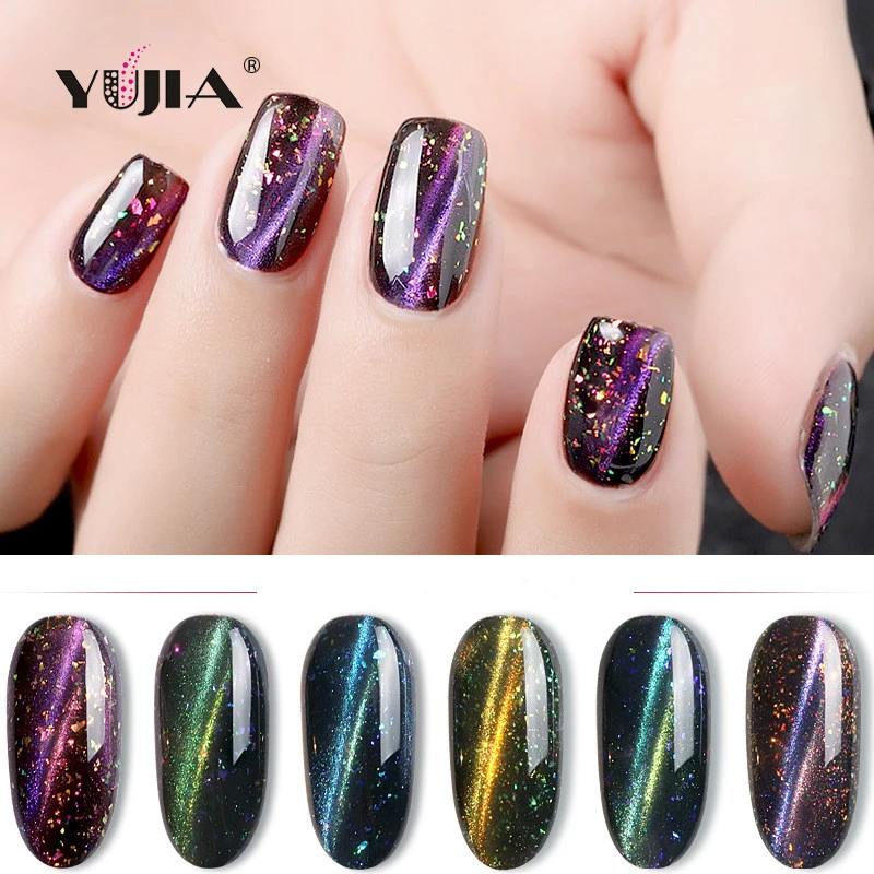 New  nail gel polish 3D magic bright starry sky Galaxy cat eye glue