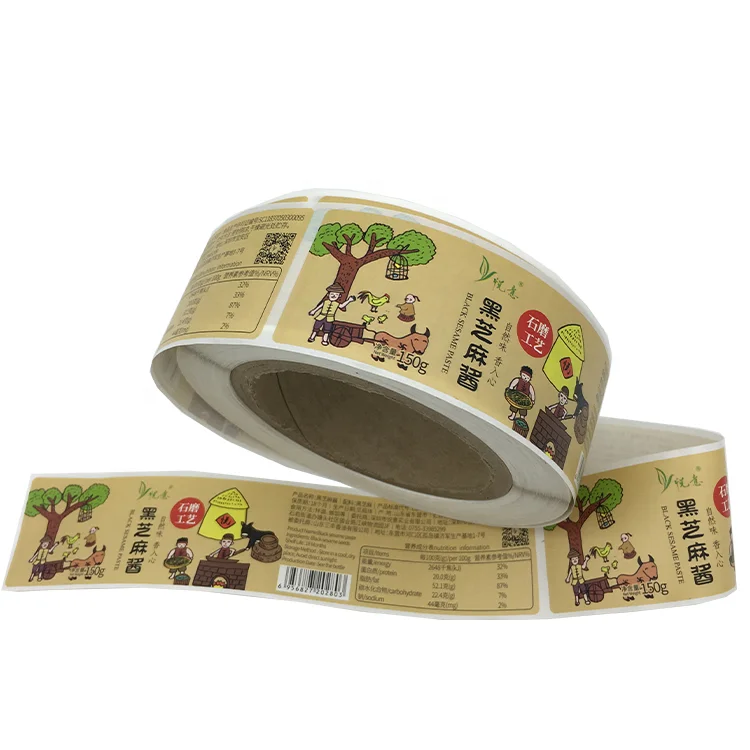 Digital Printing Private Waterproof Glossy Lamination Paper Sticker Plastic Bottle Label for Plastic Food Container Package