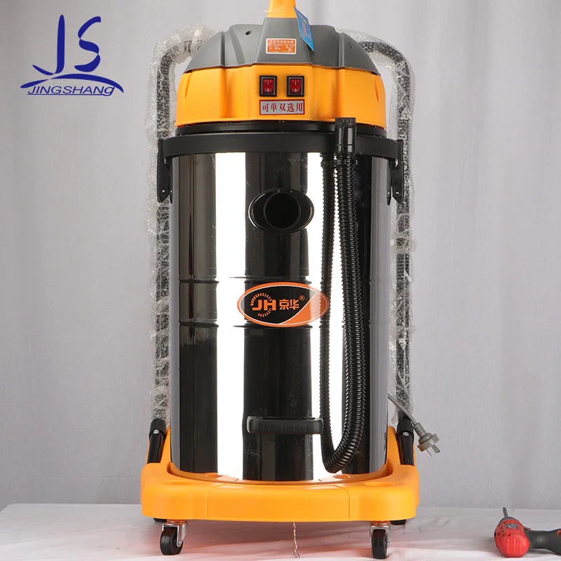 
Household Two Motors Stainless Steel Bottle Robot Vacuum cleaner for Dust Cleaning 