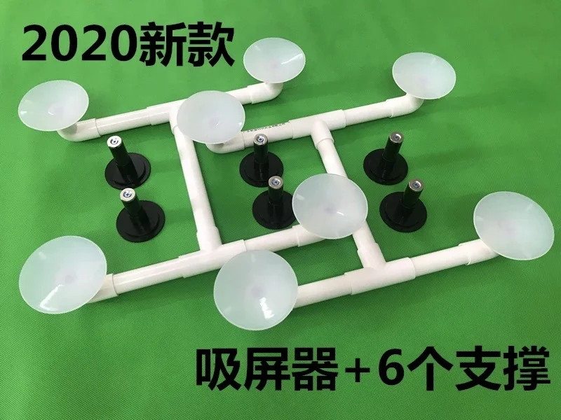 LCD LED TV Screen Suction Cup   Repair Tool  Dismantling    Device   Support