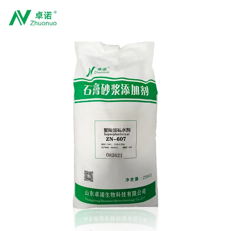 Concrete Admixtures 98 Content Polycarboxylate Superplasticizer PCE Factory from China Shandong Water Reducer