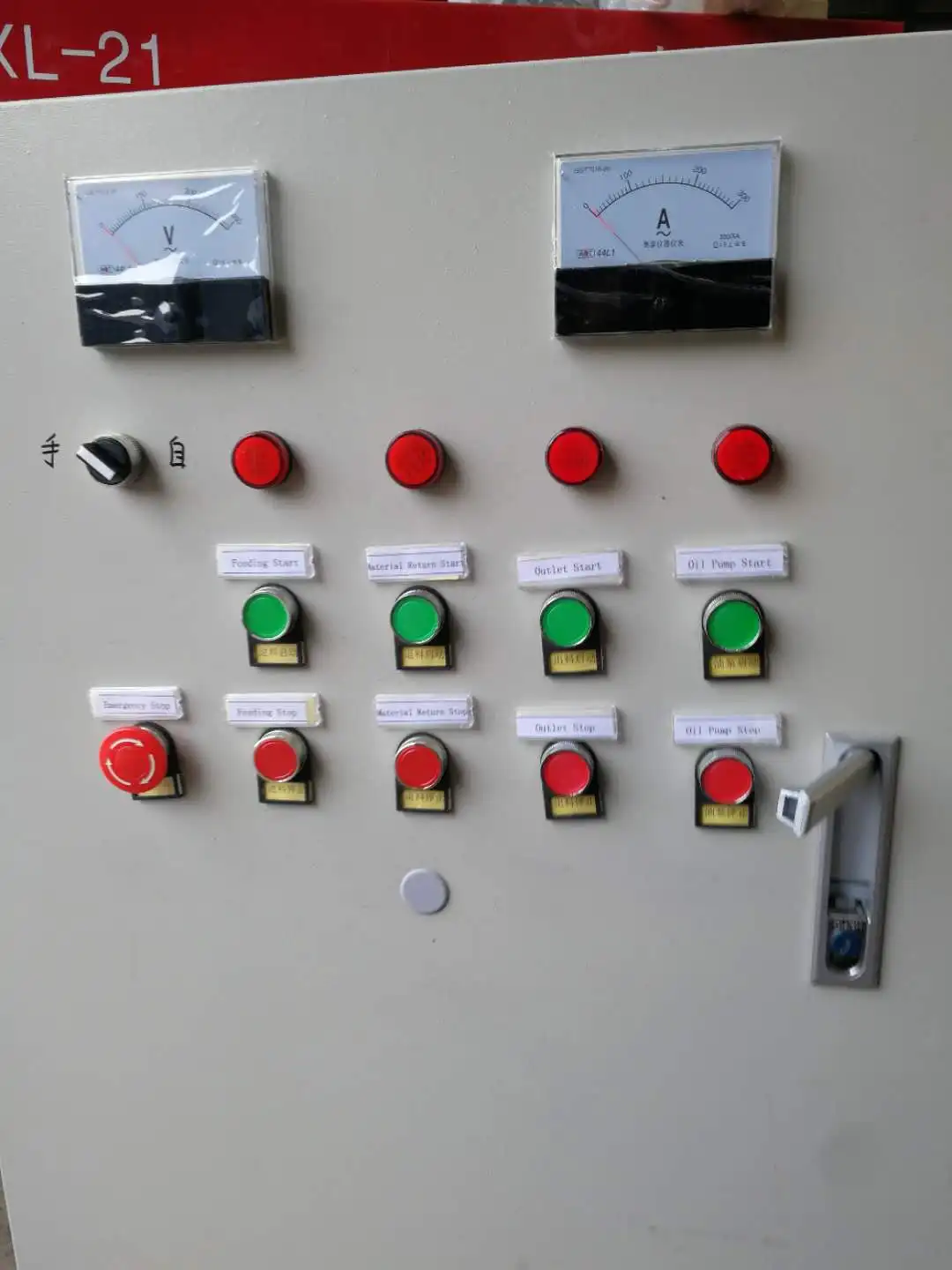 Knives For Shredder Diesel With Cyclone Crusher Into Sawdust Wc 08 Wood Chipper