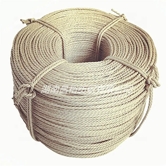Kraft Rope Ropes 4mm Packaging Roll Danish Paper Cord Paper Cord For Chairs Furniture Rope