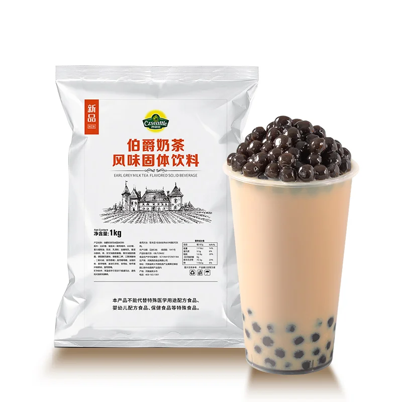 Czseattle Earl milk tea flavored drink & beverage instant milk tea powder for milk tea ingredients