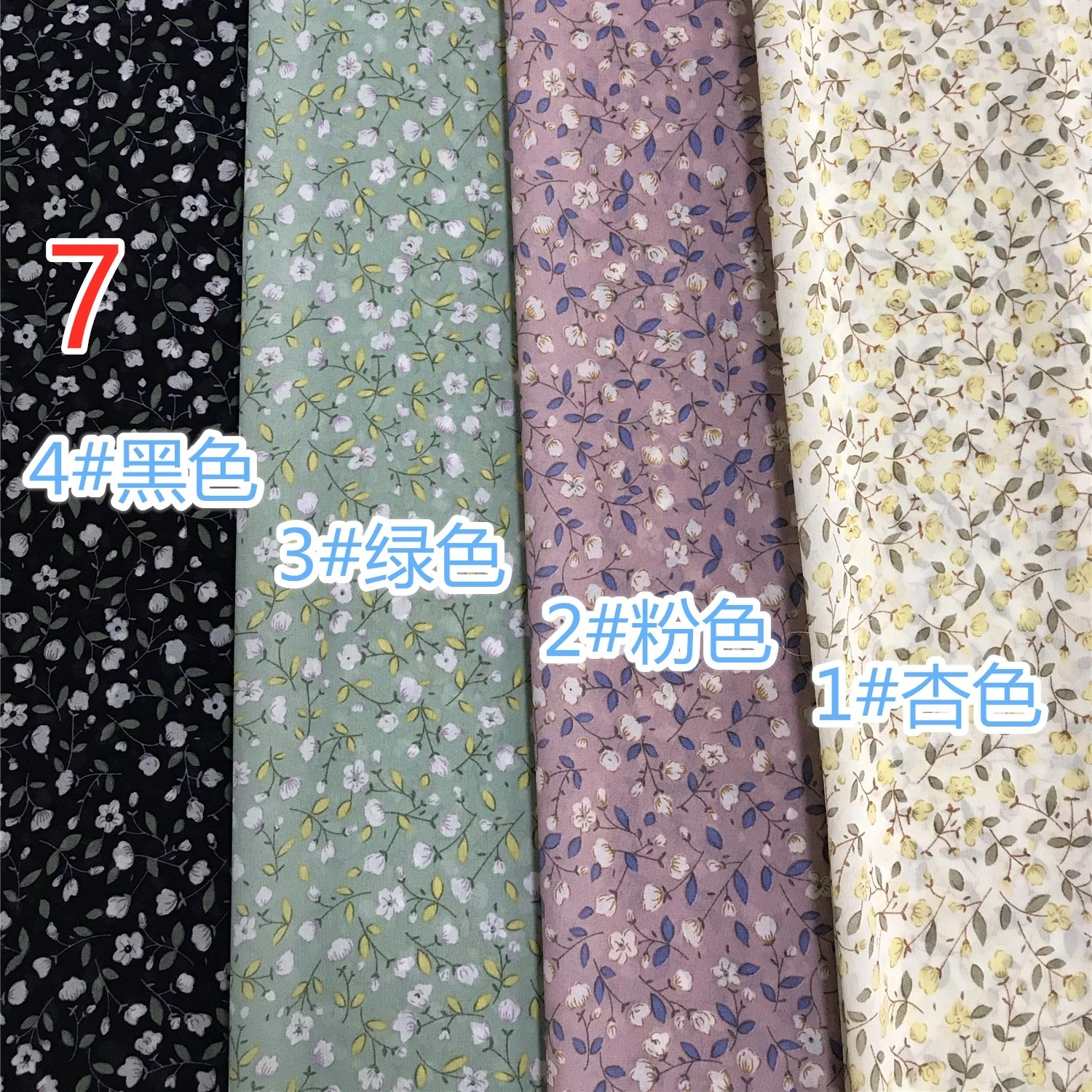 Wholesale textile fabrics Ready to ship chiffon Fabric 100% Polyester Fabric For Dress
