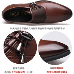 Новые мужские классические оксфорды с острым носком для мужчин, модные деловые вечерние классические туфли