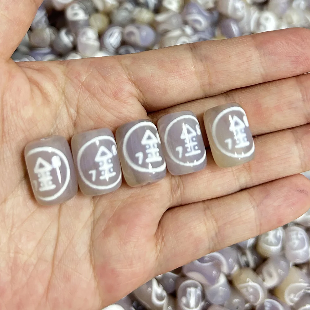 Taiji Five Element Engraved White  Chinese Fengshui Tibetan Dzi Beads