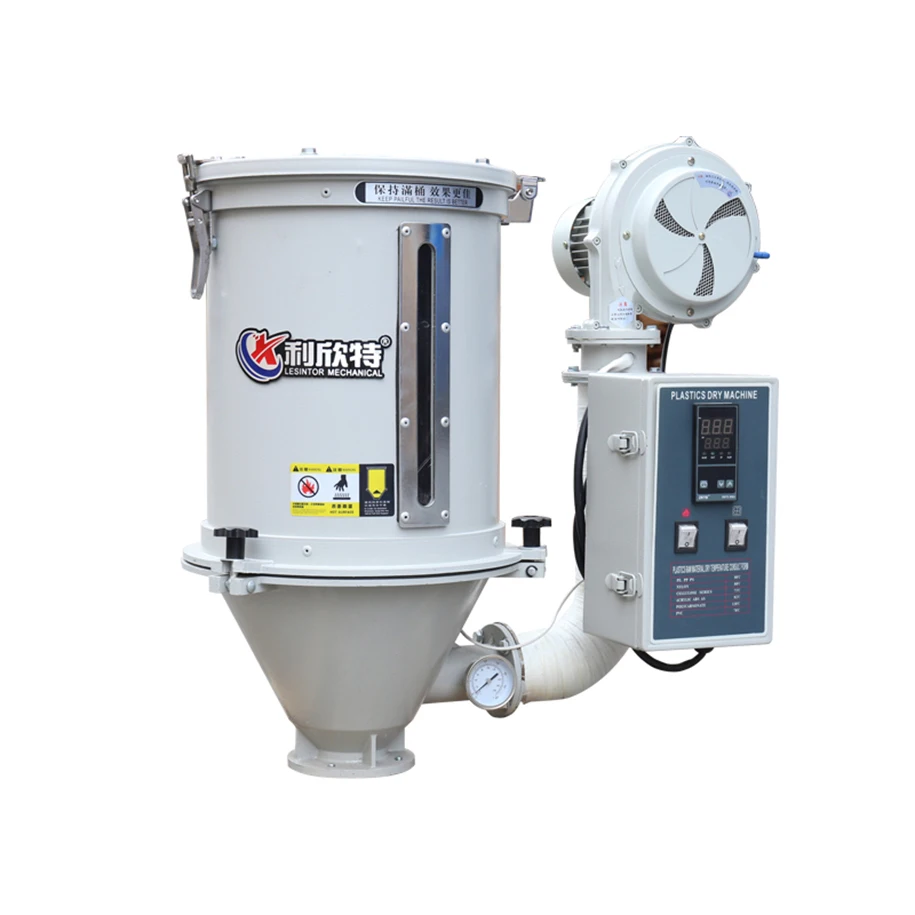 2021 высококачественные автоматические сушильные машины с бункером, заводская цена, промышленные небольшие пластиковые сушильные машины