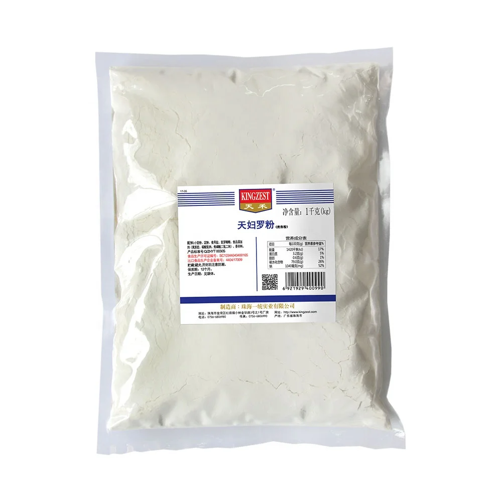 Tempura Powder 1KG Tempura Deep-fried Shrimp Powder Japanese Deep-fried Bread Bran Crispy and Tender Deep-fried Shrimp Powder