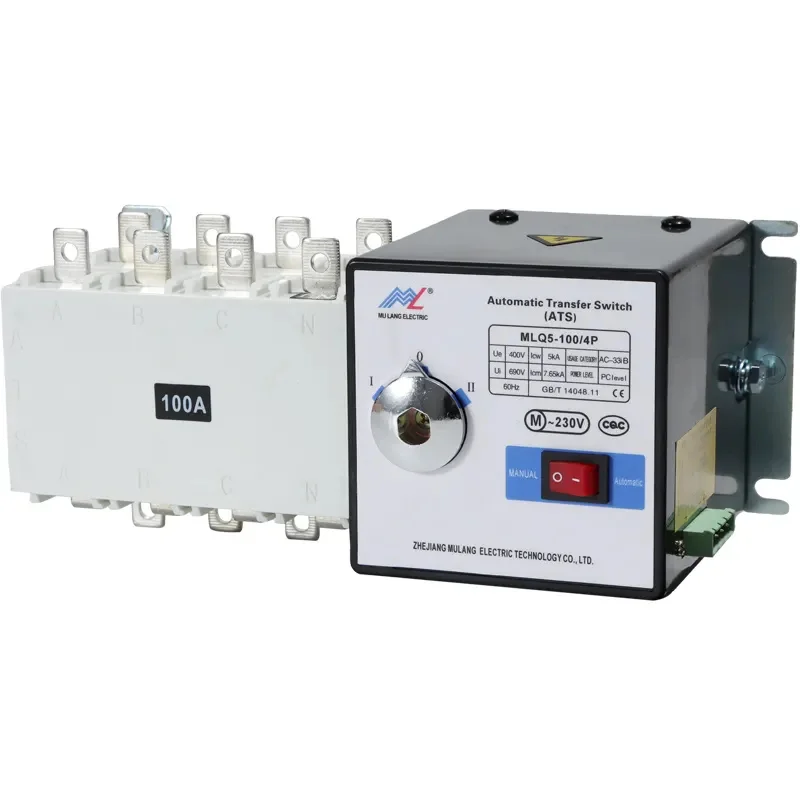100A PC Class ATS Controller dual power automatic transfer switch with fire power generation function