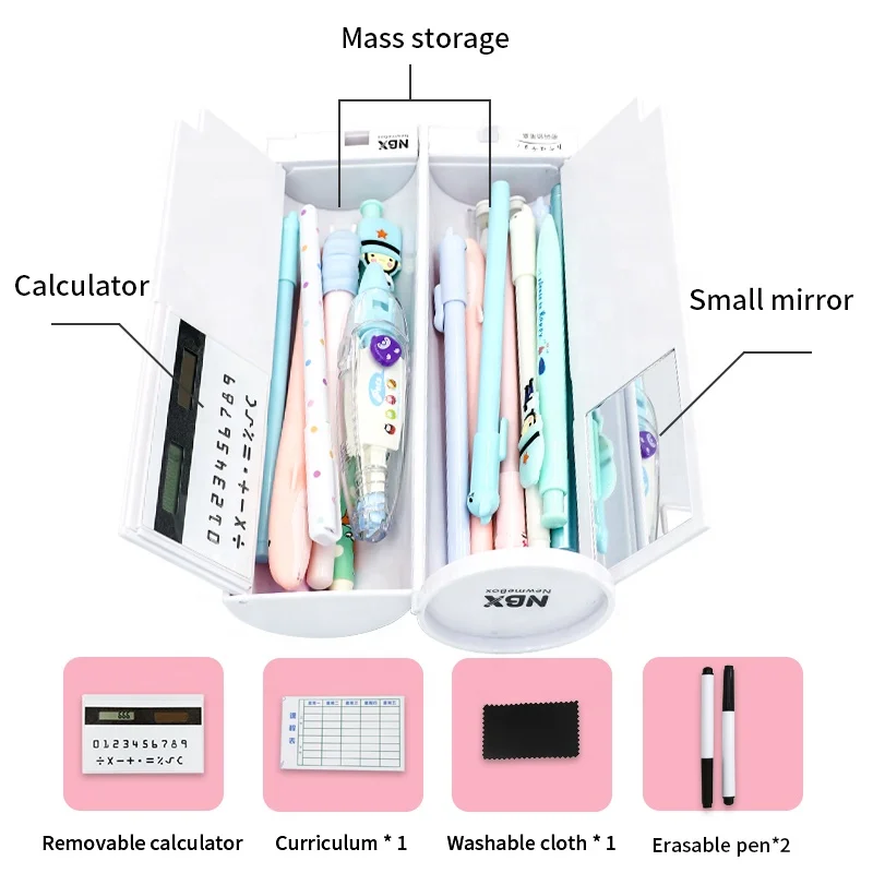 
Newmebox mechanical code lock magnetic pencil box can reset password multipurpose blue plastic school pencil box 