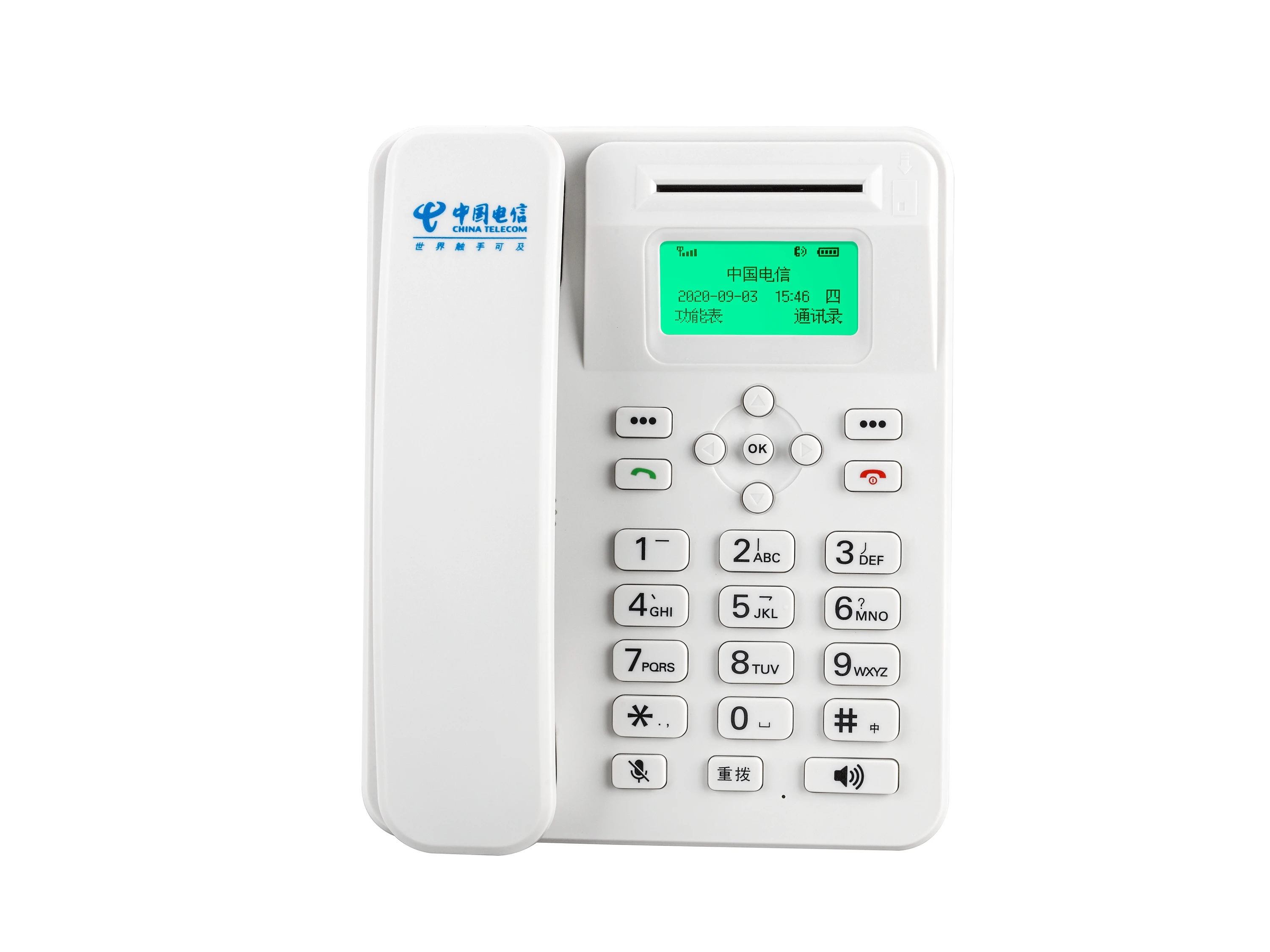 4G 3G WCDMA 2G GSM Volte Fixed Wireless Telephone lte Cordless Phone School Dormitory Public Telephone Set FWP F910