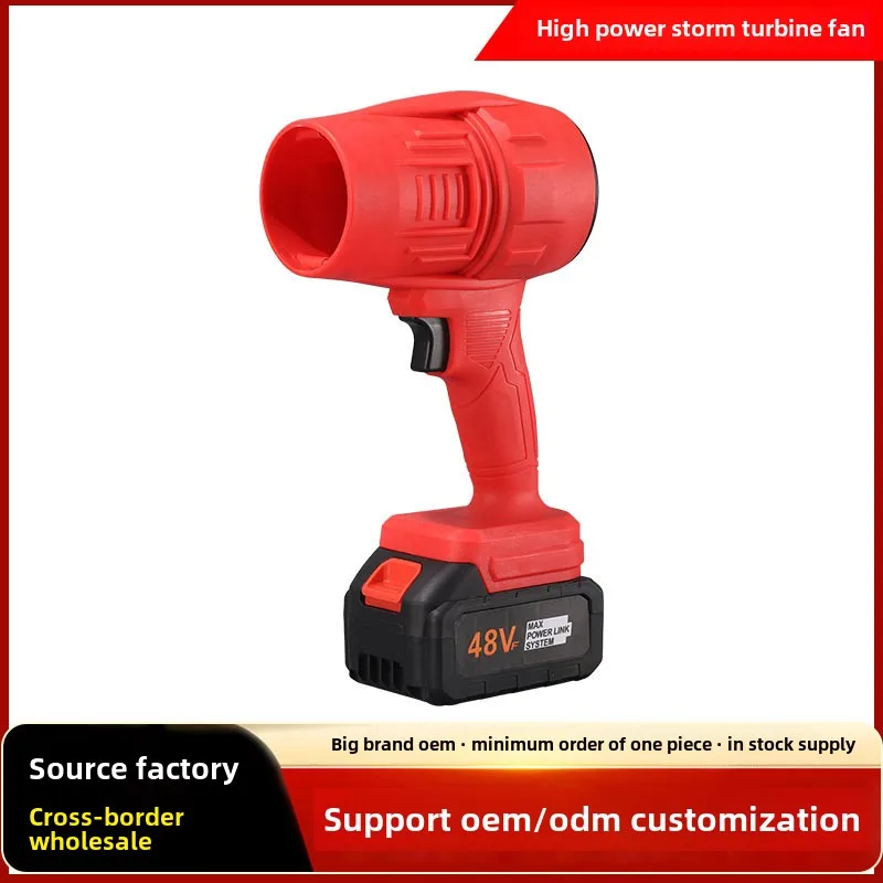 Portable High-Power Lithium Electric Turbine Fan Rechargeable Leaf Dust Collector Anti-Fall Pressure Resistance Blower DIY