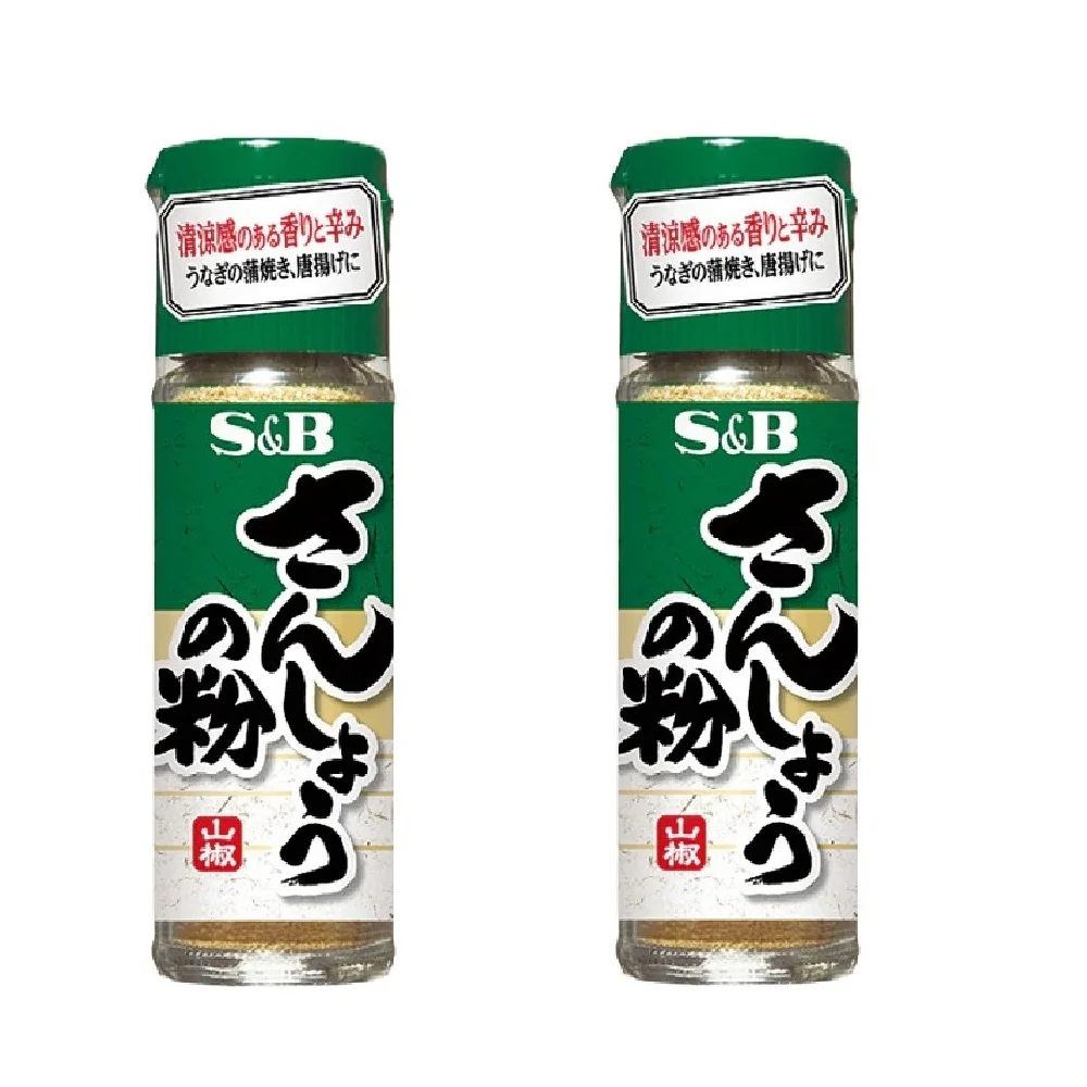 Japan Seeds Herb  Black Cinnamon Cardamom Spices Herbs Products Black Pepper Cadbury Fingers SB SANSHO KO DC006 Pepper