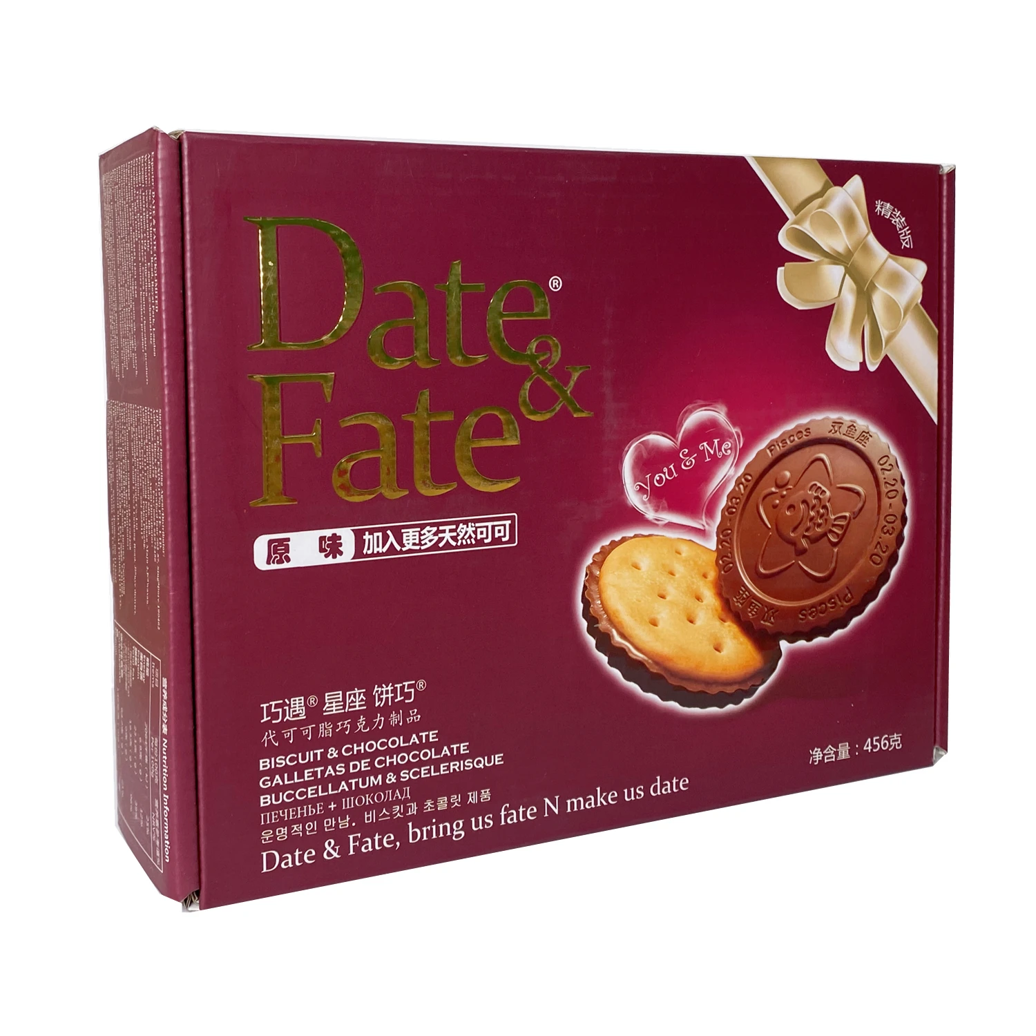 Фабрика OEM День Святого Валентина сезон шоколадное печенье lu