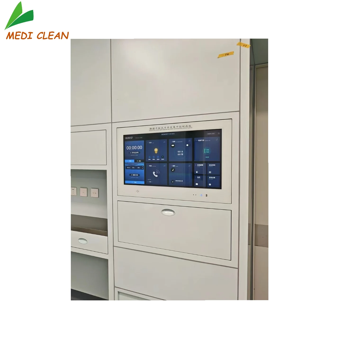 Hospital Modular Operating Theatre Cleaning Room Design Surgical Clean Room