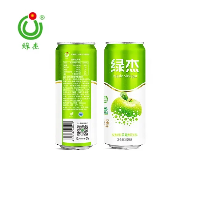 OEM high quality twice fermentation apple vinegar Energy Drink