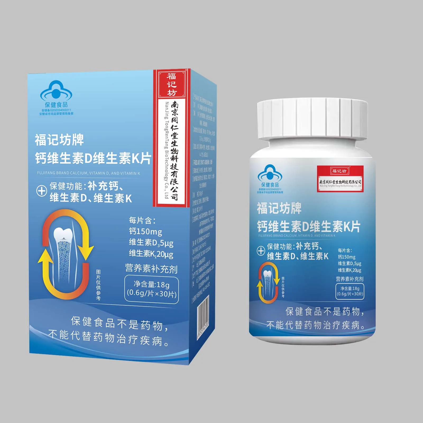 OEM ODM Best Price Calcium, Vitamin D, Vitamin K Tablets, Custom Private Label Dietary Supplement, Adult