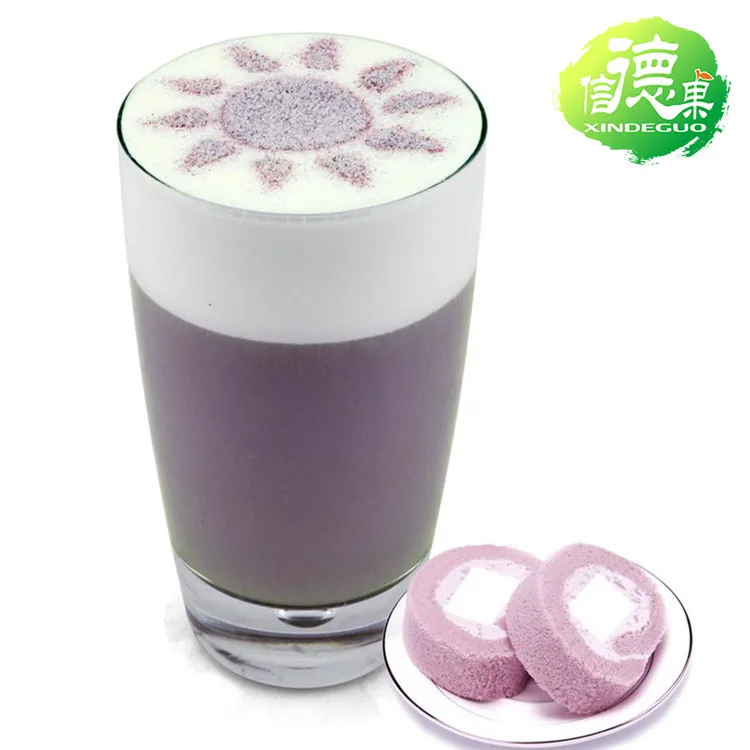 
Taro Flavor Powder for Bubble Tea, Boba Tea Taro Powder Drink 
