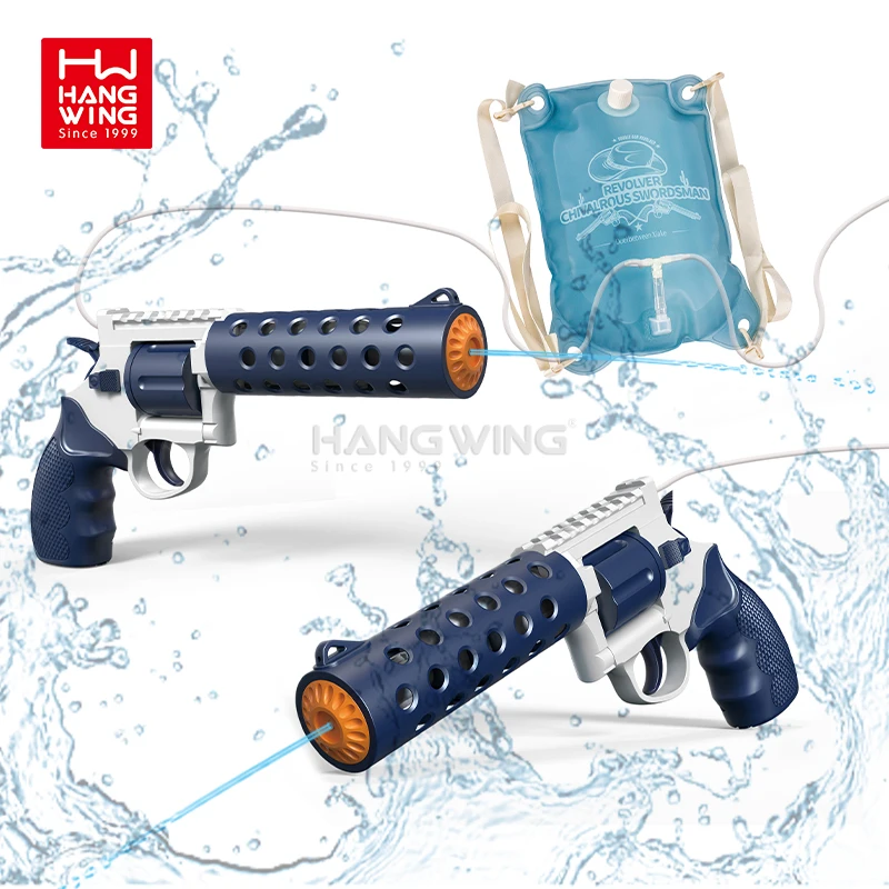 HW 2024 New Summer Outdoor Game Shooting Kids Boys  28.5cm Double Gun Revolver Fully Automatic Electric Burst Backpack Water Gun