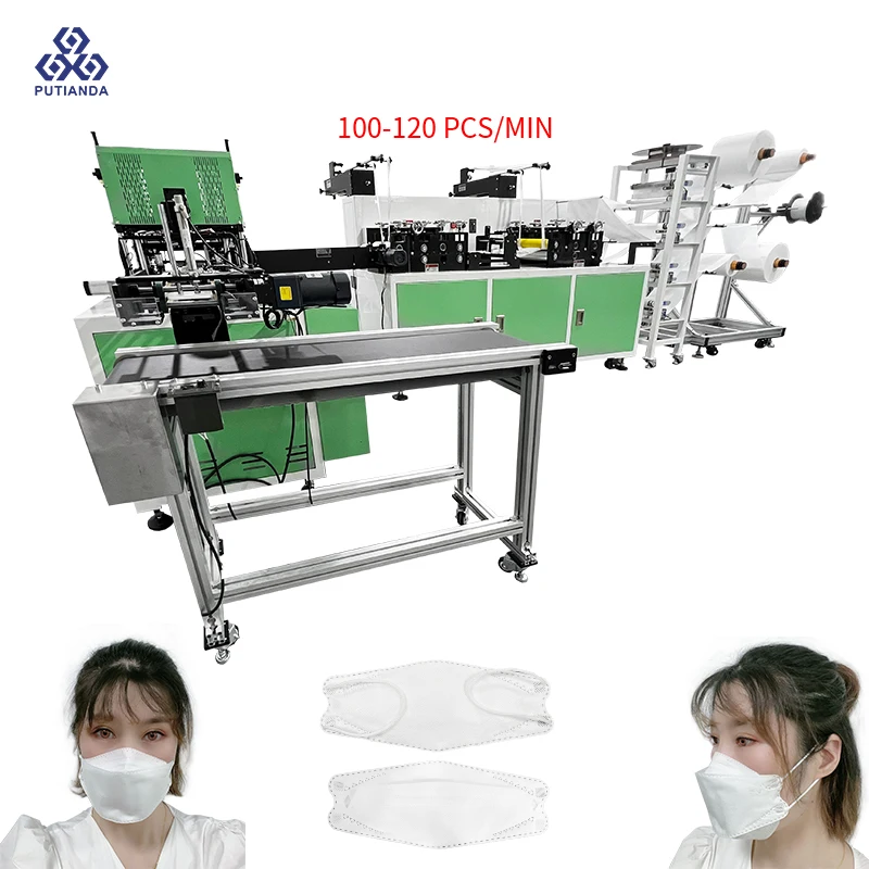 High Speed Full auto Fish KF94 Medical Face Mask Making Machine Mask Manufacturing Production Line KF94 Mask Machine