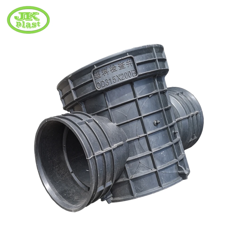 Plastic inspection well PP plastic inspection well formed at one time