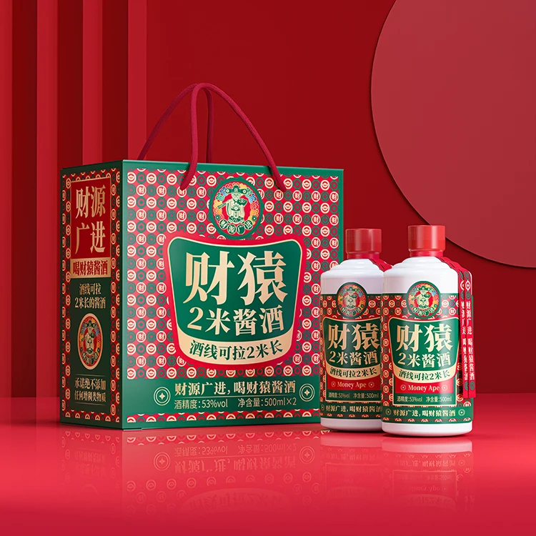 Chinese Traditional Technique Baijiu For Business Banquet