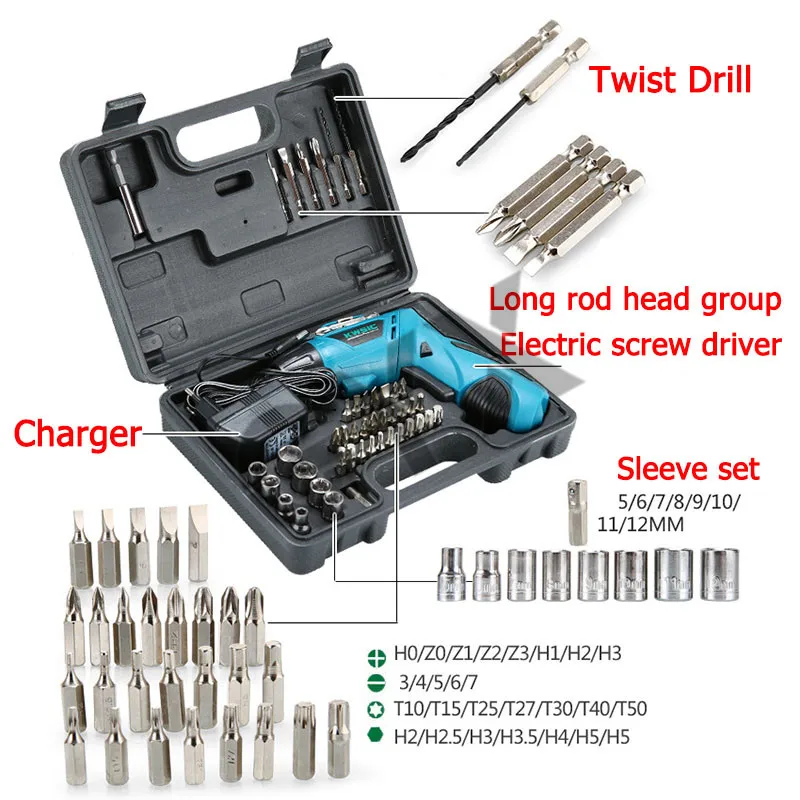 
4.8V Multi-Function Miniature Household Rechargeable Hand Drill Electric Screwdriver Hardware Tool Set Hand Drill 