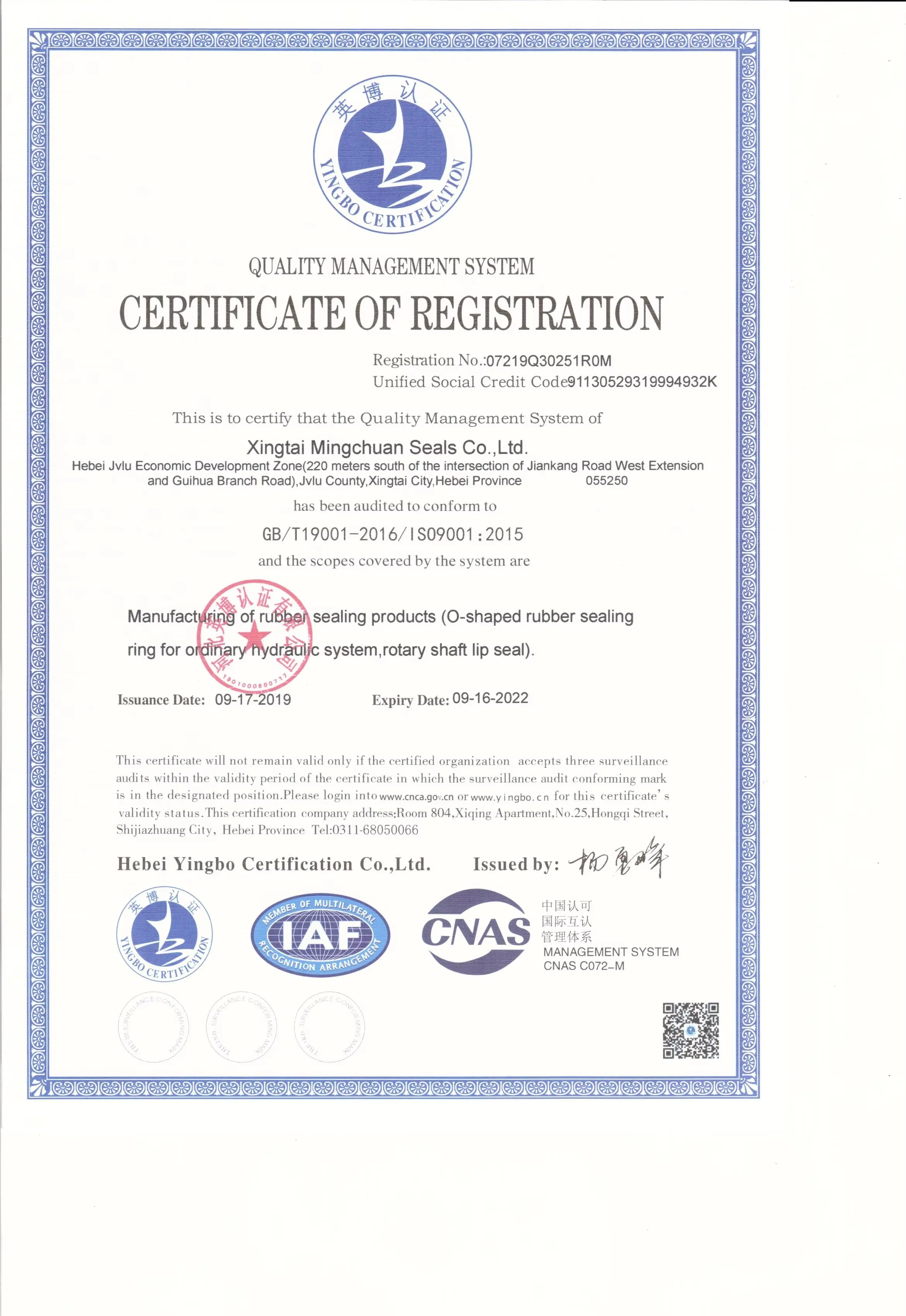 AP4346B pump oil seal 120*150*14 TCN Type High Pressure Shaft Seal NBR Rubber Oil Seal