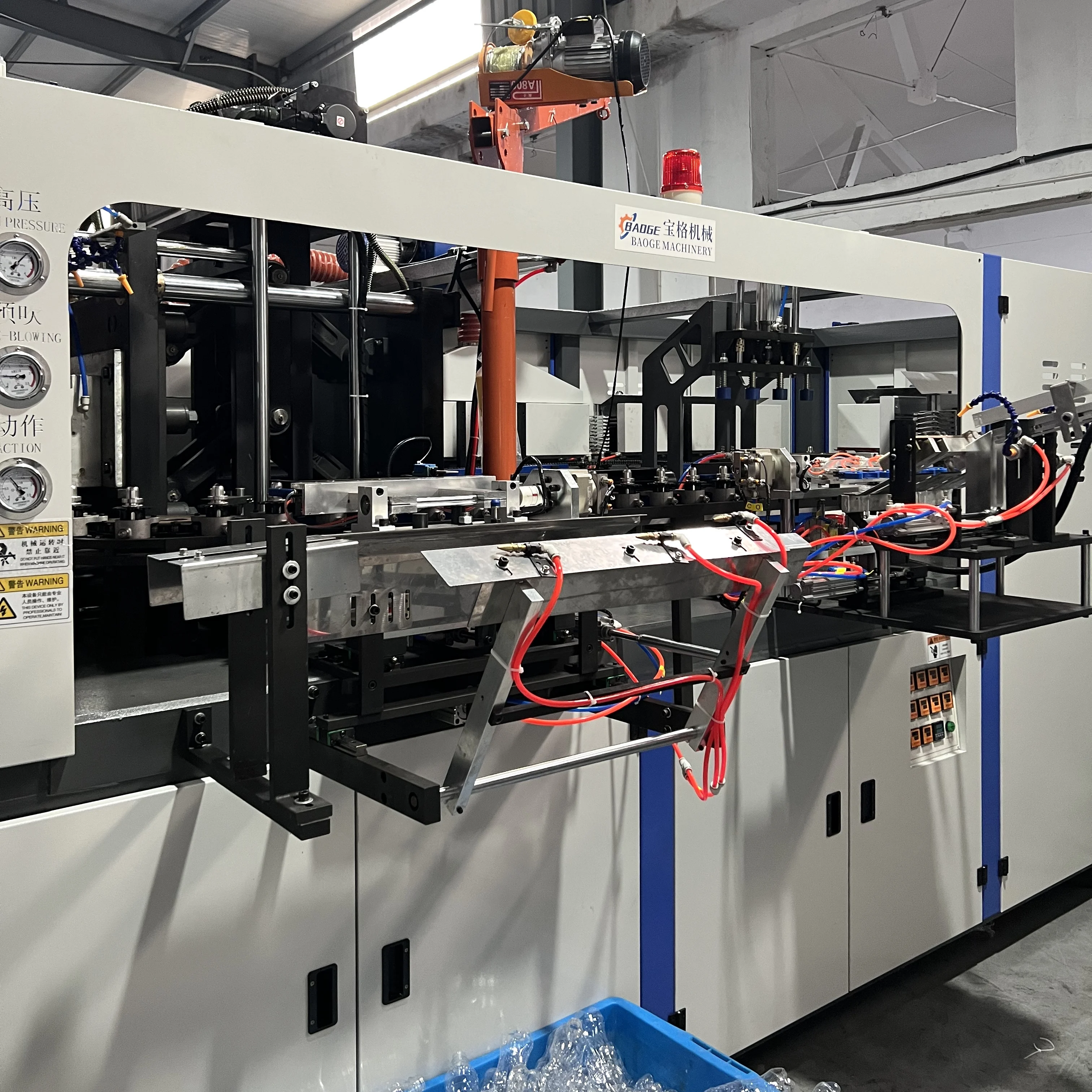 Hot Sale 4 Cavities 750ML 1500ML 2000ML PET Bottle Blow Moulding Machine Price , Molding Machine