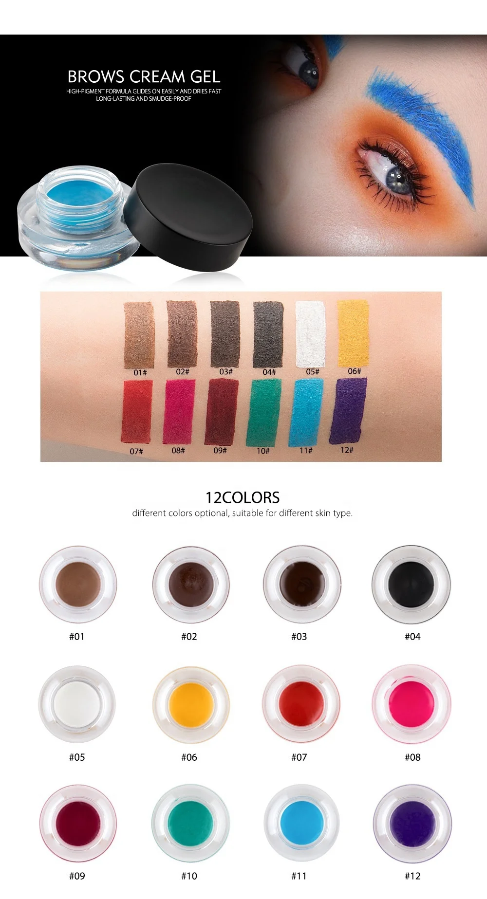 Hot Selling High Quality 12 Colors Colorful Eyebrow Dye Cream Long-lasting Waterproof Natural Makeup Cosmetics