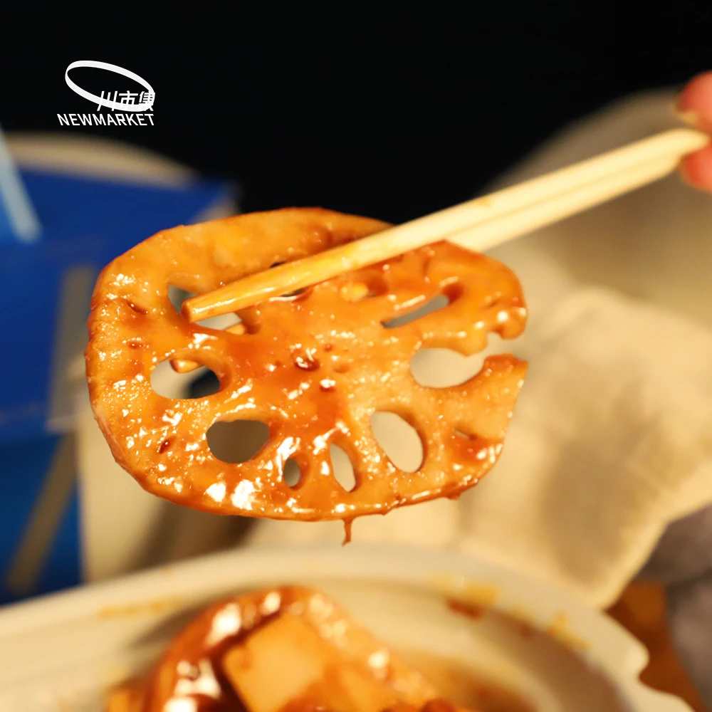 
2021 Chinese Healthy Style Fast Food Delicious Instant Self Heating Hotpot 