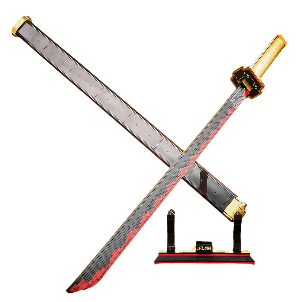 Liangjun DK1522 демон убийца Tsugikuni Yoriichi головоломка блок в сборе игрушка японское аниме для детей подарок