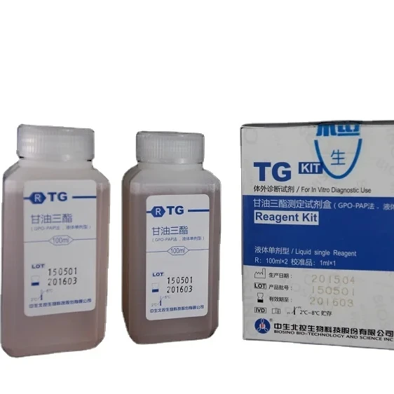 BIOSINO laboratory chemicals and reagents ivd coagulation reagents manufacturers